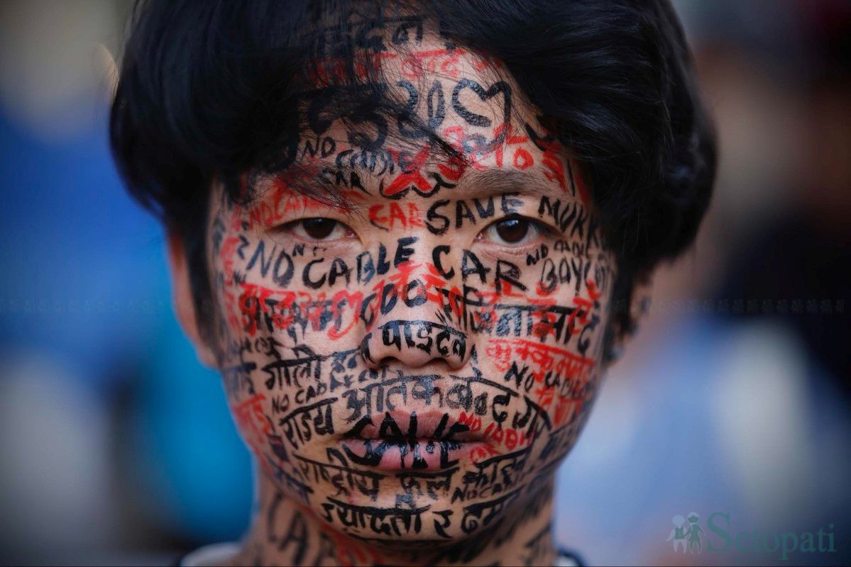 An Indigenous Youth in Mukkumlung at Kathmandu, Nepal
