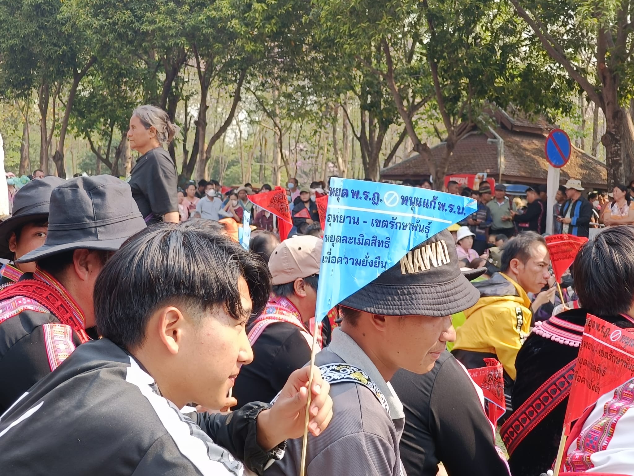 ndigenous Land Rights Recognised in Northern Thailand 2